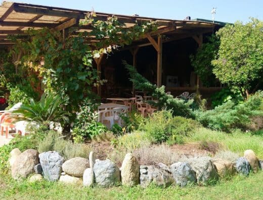 Domaine de l&rsquo;Avidanella