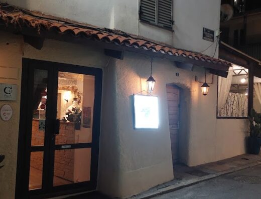 Le Petit Restaurant